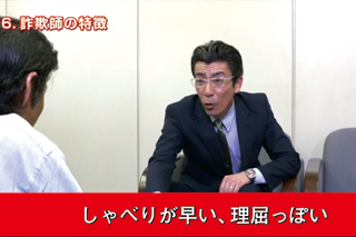 役者脳トレーニング講座講座 | 通信教育・通信講座のがくぶん